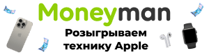 Moneyman.kz logo